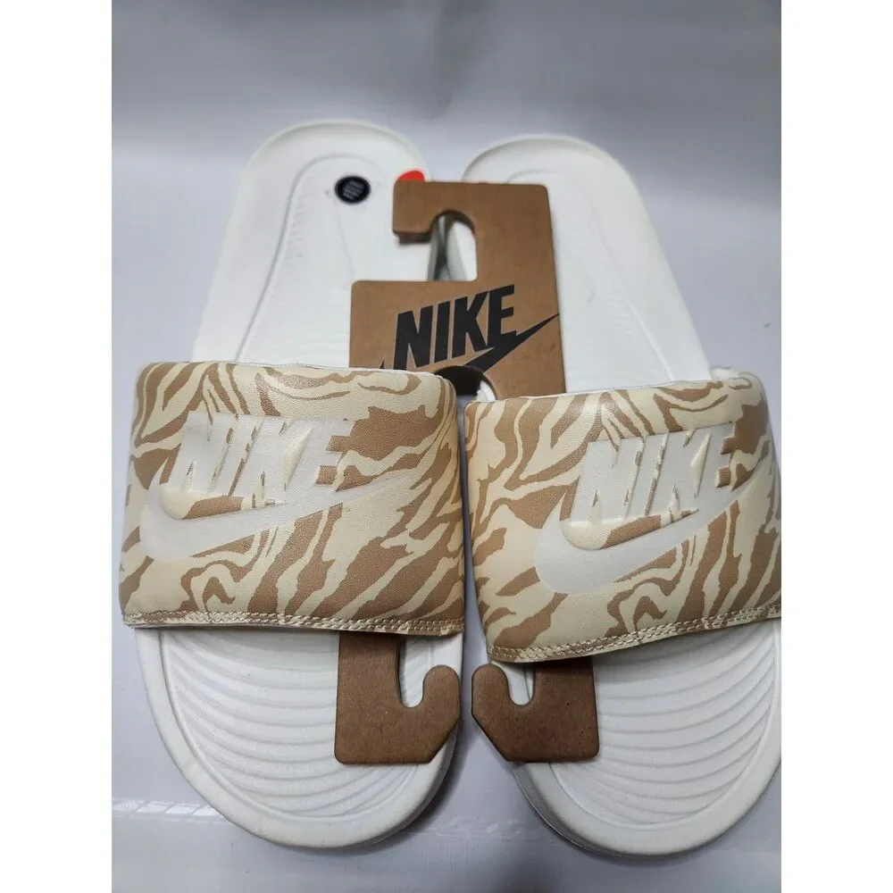 Nike victori one
